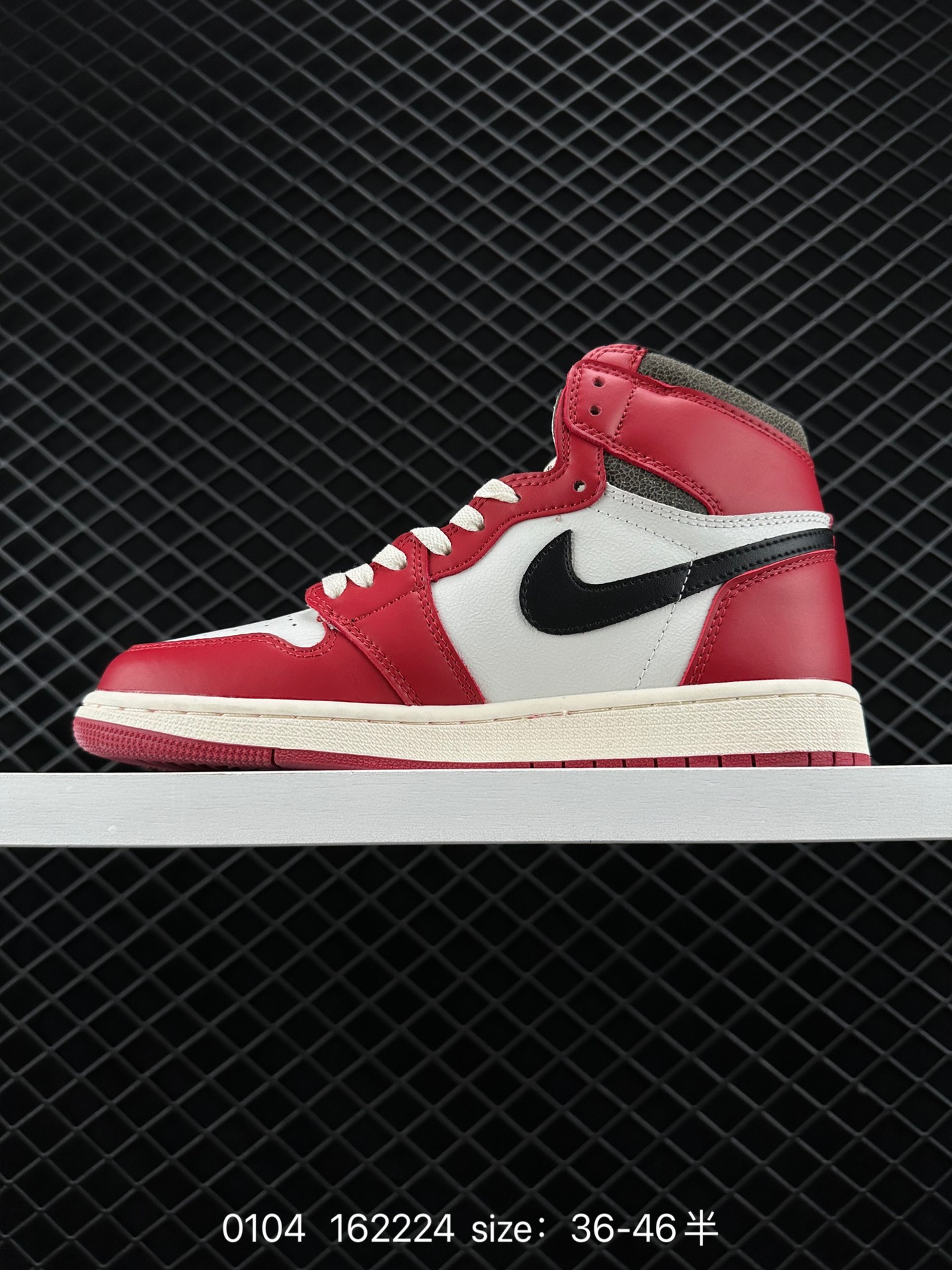 Nike Air Jordan 1 Retro High OG”Black/White“